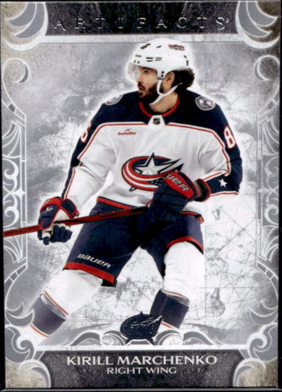 2024 Upper Deck Artifacts #23 Silver /699