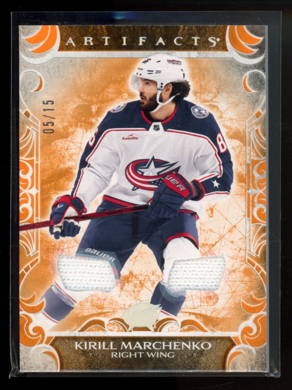 2024 Upper Deck Artifacts #23 Material - Orange /10