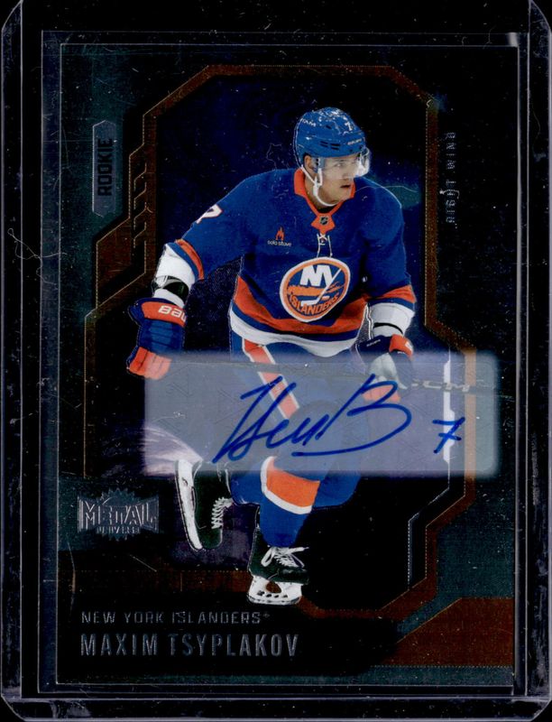 2024 Metal Universe #132 Base Autographs