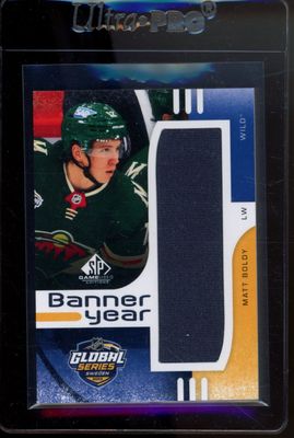 2024 SP Game Used #BYGS-MB 2023 Global Series Sweden Banner Year Relics