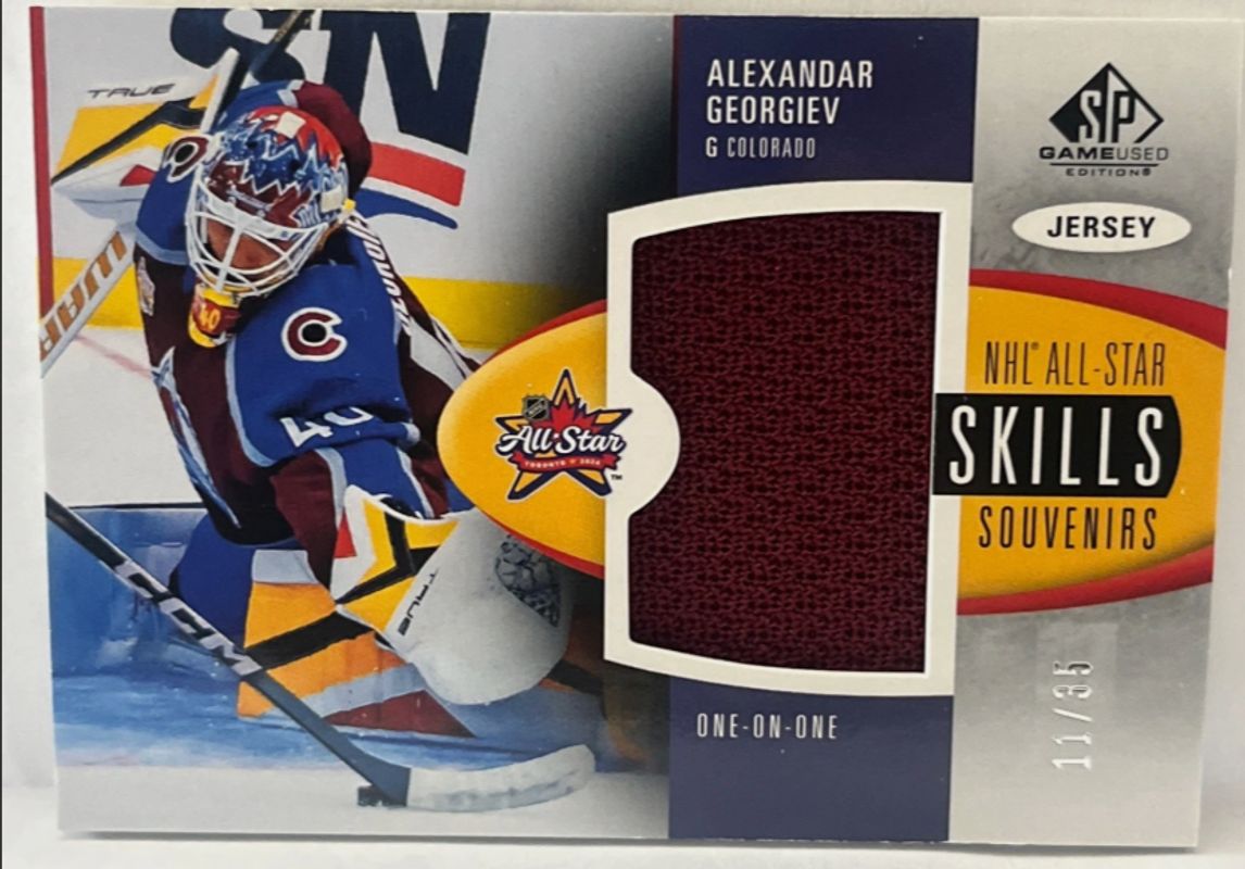 2024 SP Game Used #SV-AG 2024 All Star Skills Souvenirs Jersey Relics /35