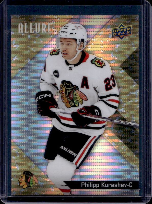 2024 Upper Deck Allure #63 Glitter Bomb Gold /199