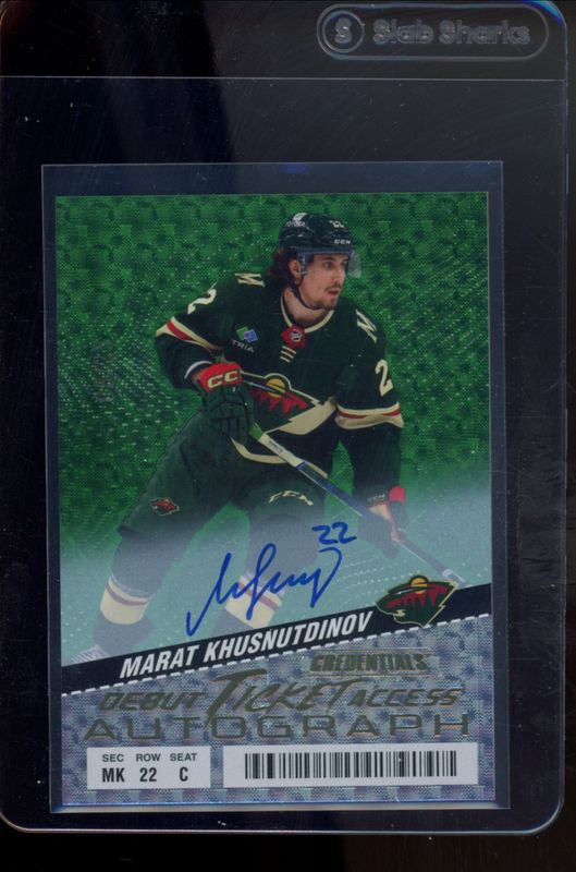 2024 Upper Deck Credentials #125 Debut Ticket Access - Green /25