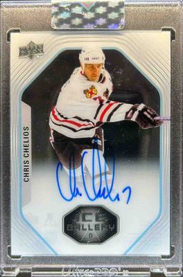 2024 Upper Deck Clear Cut #IGA-CC 1999-00 UD Ice Gallery