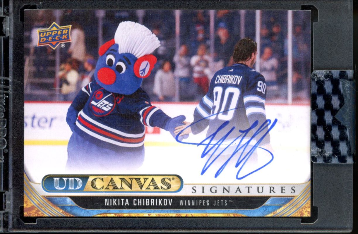 2024 Upper Deck Clear Cut #CS-NC Canvas Signatures