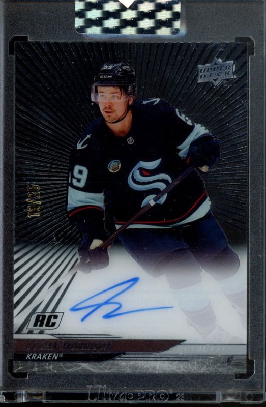 2024 Upper Deck Clear Cut #CC-LM Outburst /25