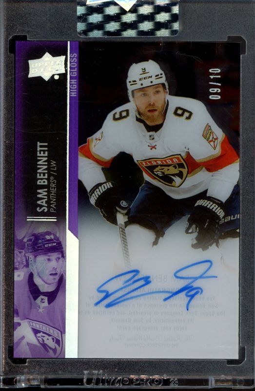 2024 Upper Deck Clear Cut #CC-SB 2021-22 Update - High Gloss /10