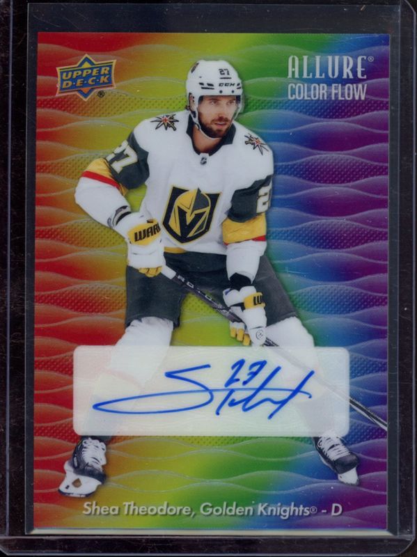 2023 Upper Deck Allure #CFA-ST Color Flow Auto - Full Rainbow