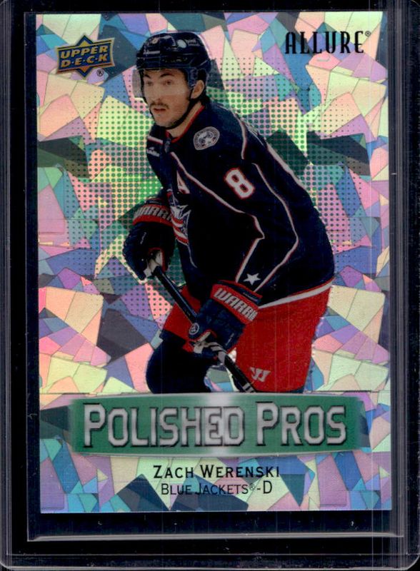 2023 Upper Deck Allure #PP-3 Polished Pros - Green /249
