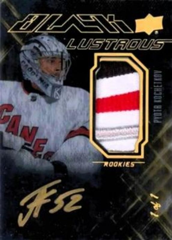 2023 SPx #LRAP-PK 2022 Update UD Black Lustrous Rookie Patch Auto - Spectrum /1