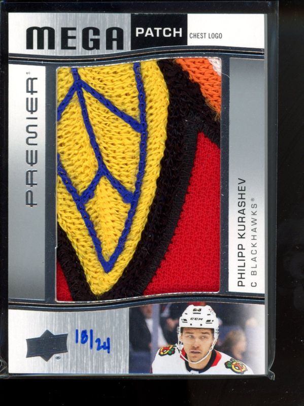 2023 Upper Deck Premier #PMP-PK Premier Mega Patch Chest Logos /24