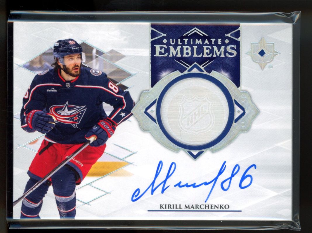 2023 Upper Deck Ultimate Collection #UE-KM Ultimate Emblems - Auto