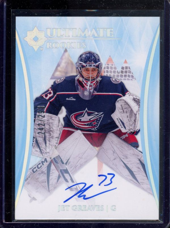 2023 Upper Deck Ultimate Collection #163 Ultimate Rookies