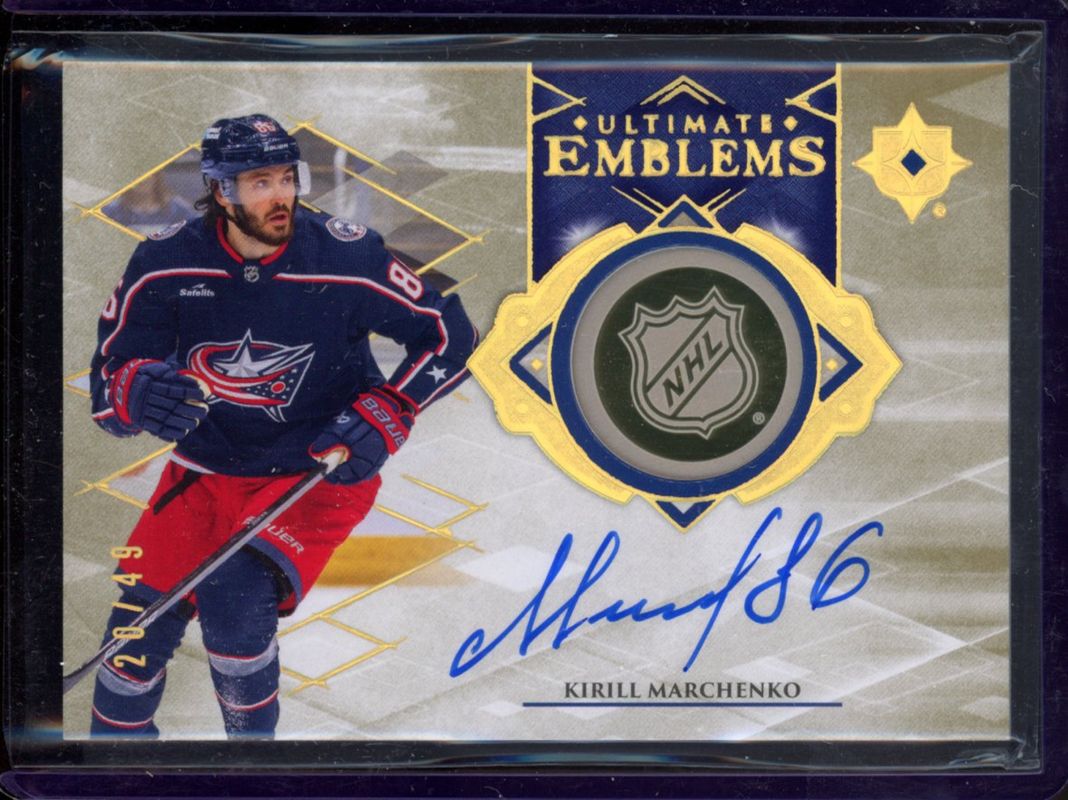 2023 Upper Deck Ultimate Collection #UE-KM Ultimate Emblems - Gold Auto /25
