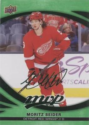 2023 Upper Deck MVP #0 Achievements - Green Script