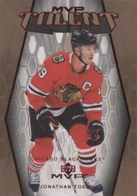 2023 Upper Deck MVP #MT-32 20th Anniversary