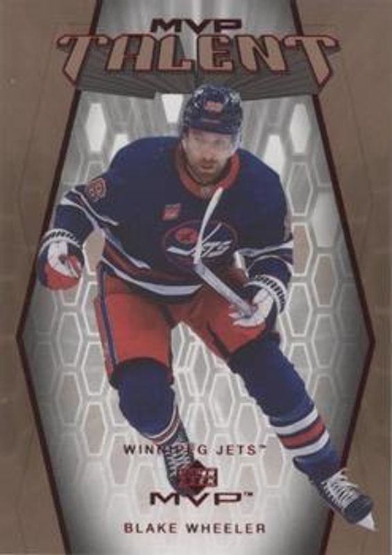 2023 Upper Deck MVP #MT-81 20th Anniversary