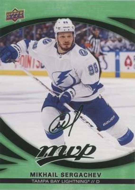 2023 Upper Deck MVP #119 Green Script