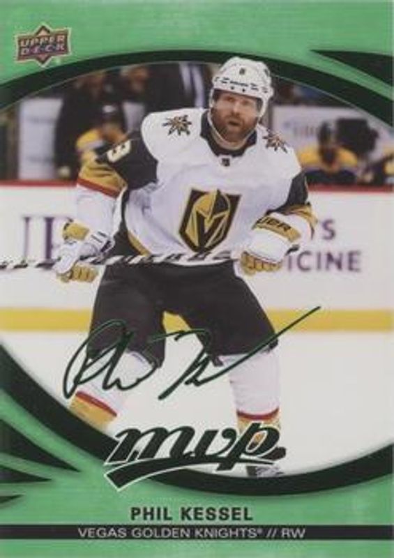 2023 Upper Deck MVP #102 Green Script