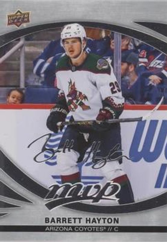 2023 Upper Deck MVP #40 Silver Script