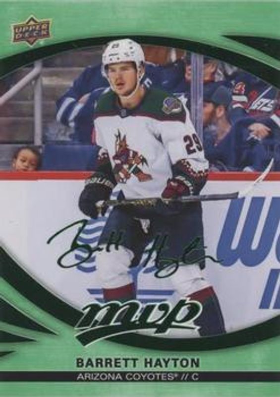 2023 Upper Deck MVP #40 Green Script