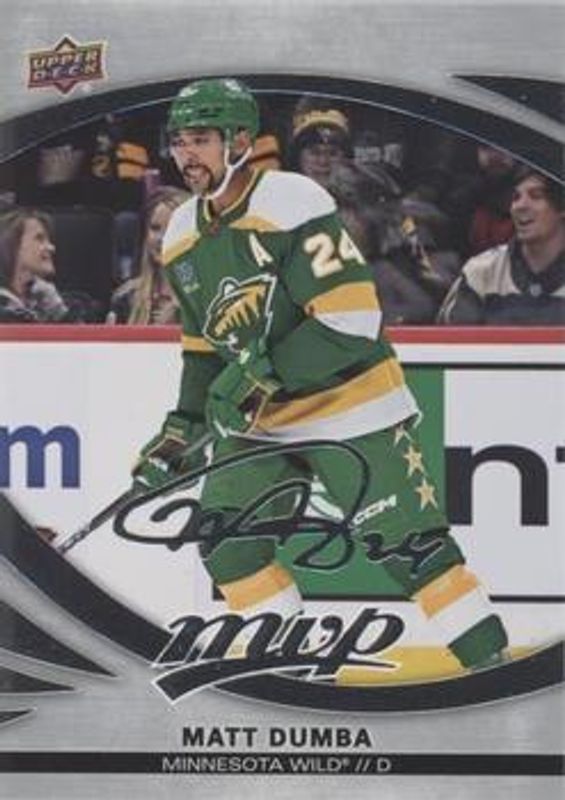 2023 Upper Deck MVP #194 Silver Script