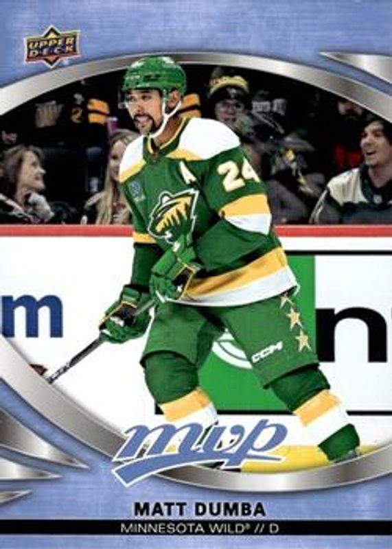 2023 Upper Deck MVP #194 Base