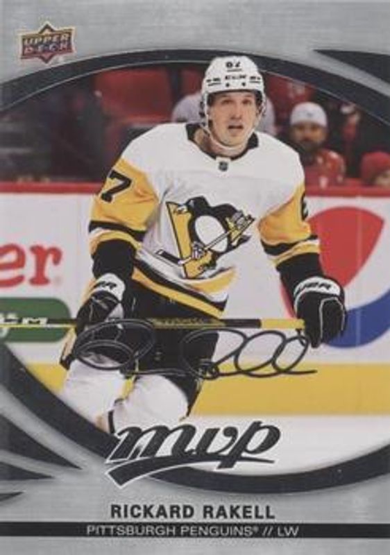 2023 Upper Deck MVP #109 Silver Script