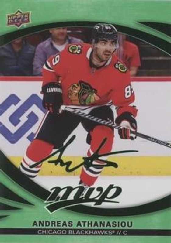 2023 Upper Deck MVP #153 Green Script