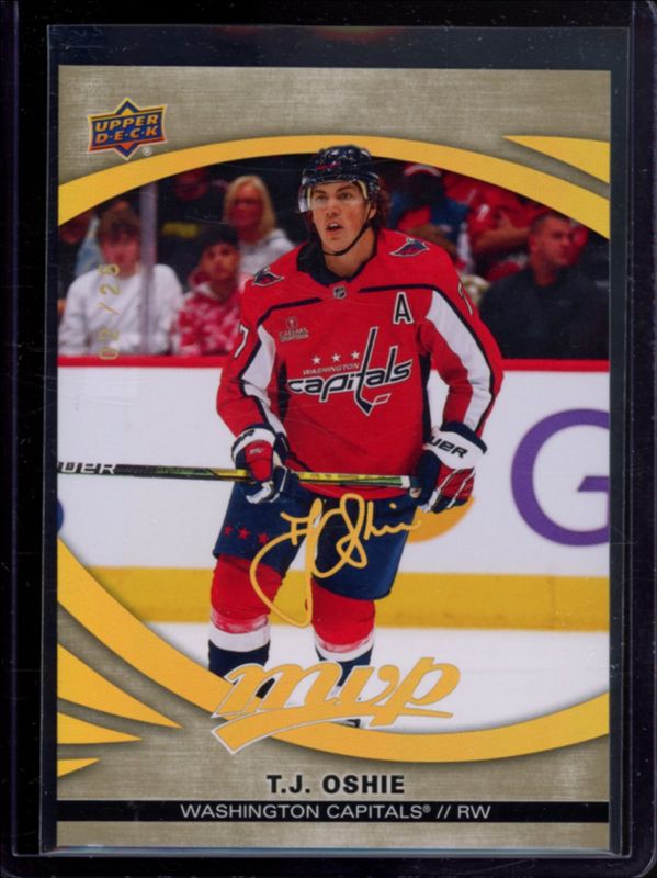 2023 Upper Deck MVP #25 Gold Script