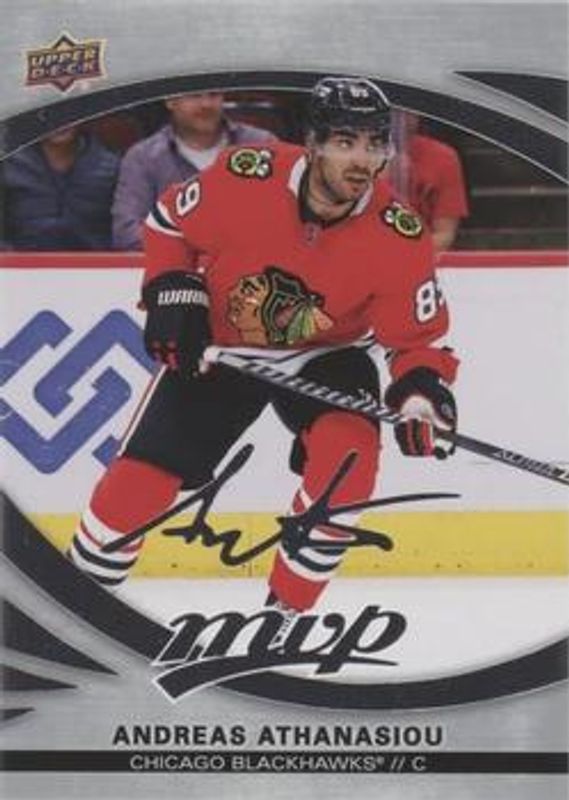 2023 Upper Deck MVP #153 Silver Script