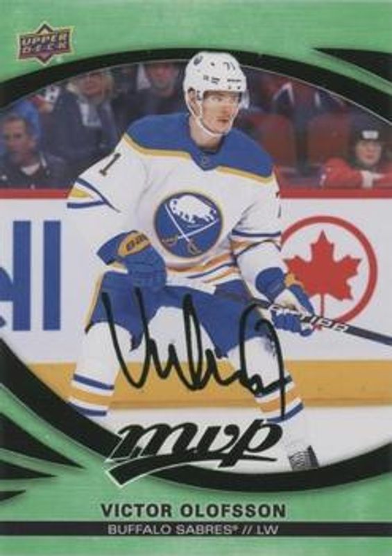 2023 Upper Deck MVP #210 Green Script