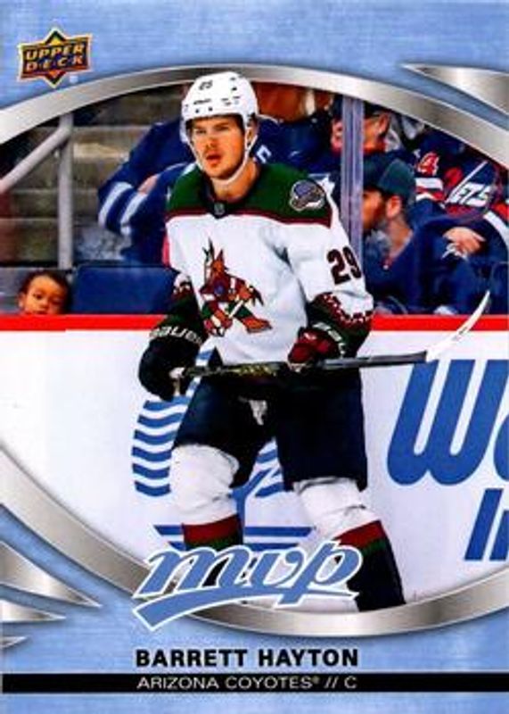 2023 Upper Deck MVP #40 Base