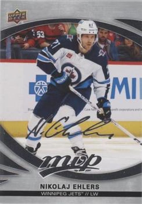 2023 Upper Deck MVP #62 Silver Script