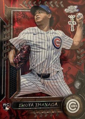 2024 Topps Chrome Cosmic x Cactus Jack #49 Red Refractor /5