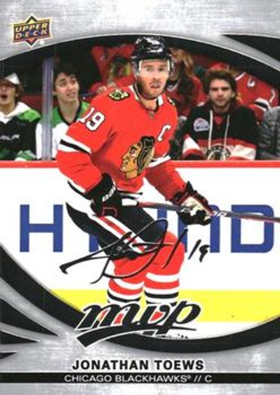 2023 Upper Deck MVP #155 Silver Script