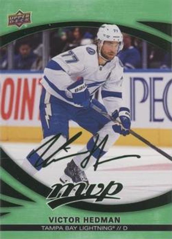 2023 Upper Deck MVP #104 Green Script