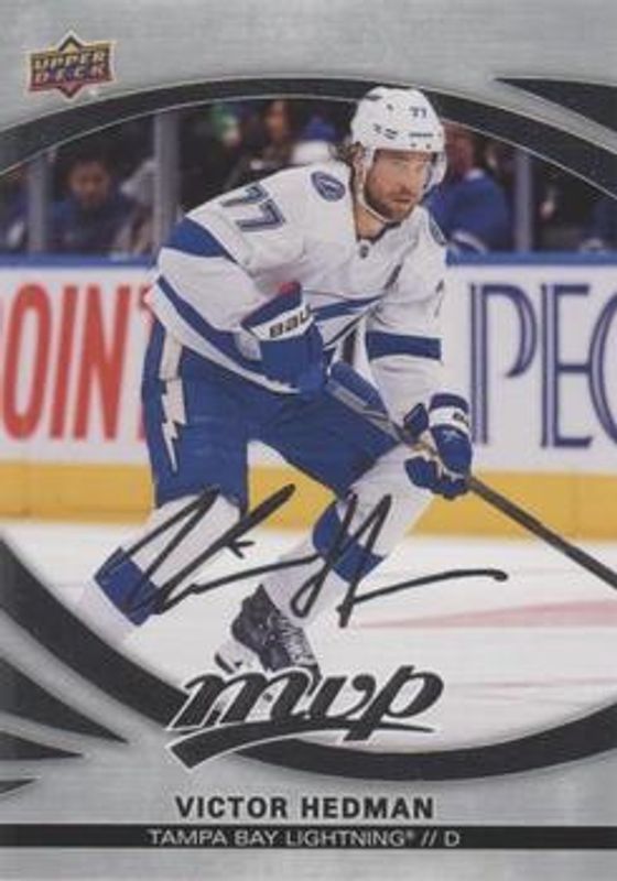 2023 Upper Deck MVP #104 Silver Script