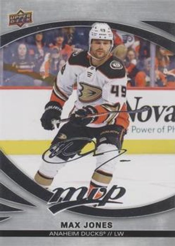 2023 Upper Deck MVP #65 Silver Script