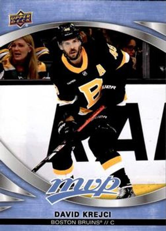 2023 Upper Deck MVP #179 Base