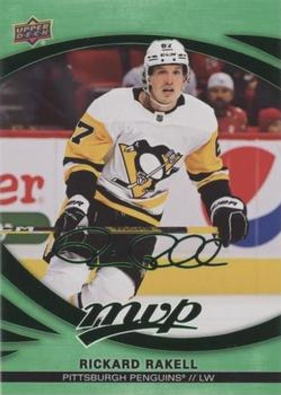 2023 Upper Deck MVP #109 Green Script