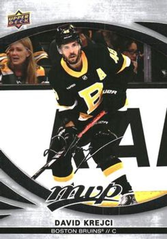 2023 Upper Deck MVP #179 Silver Script