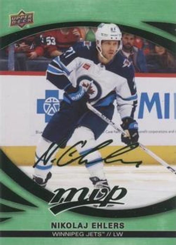 2023 Upper Deck MVP #62 Green Script