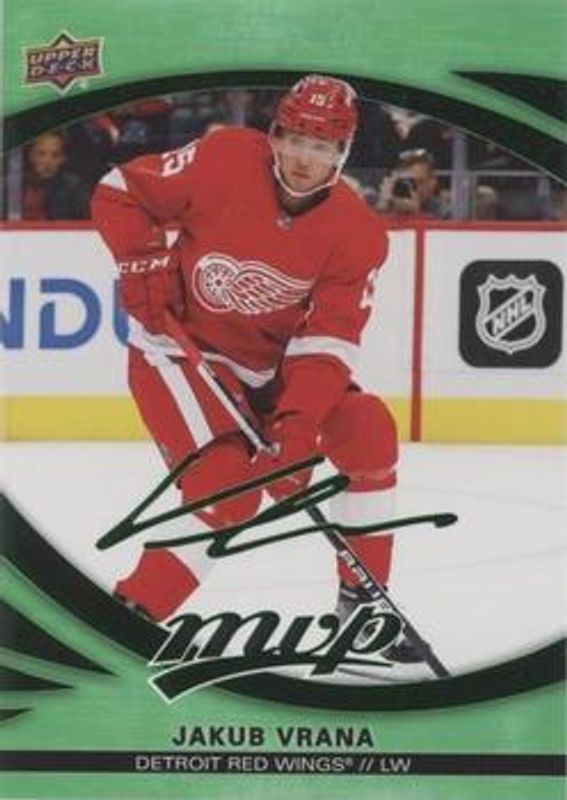 2023 Upper Deck MVP #156 Green Script