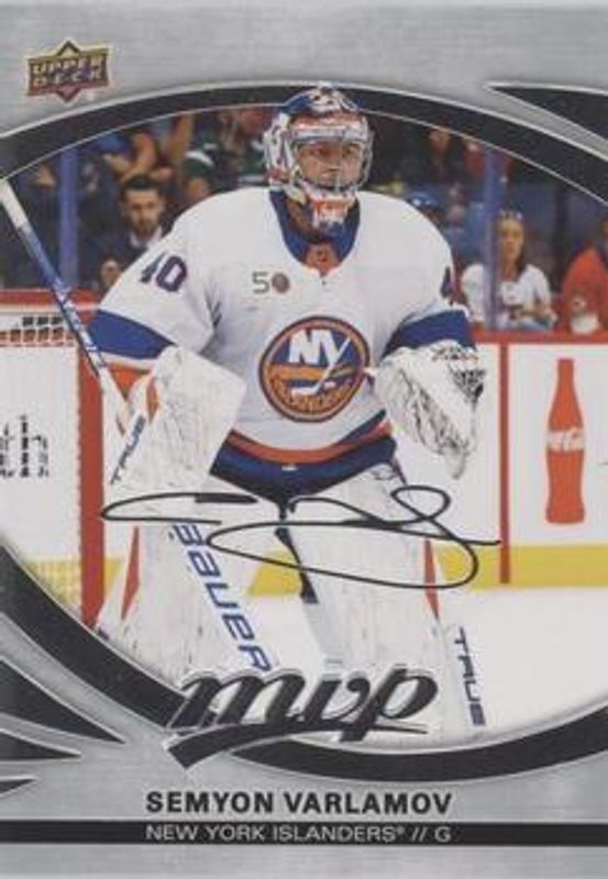 2023 Upper Deck MVP #8 Silver Script