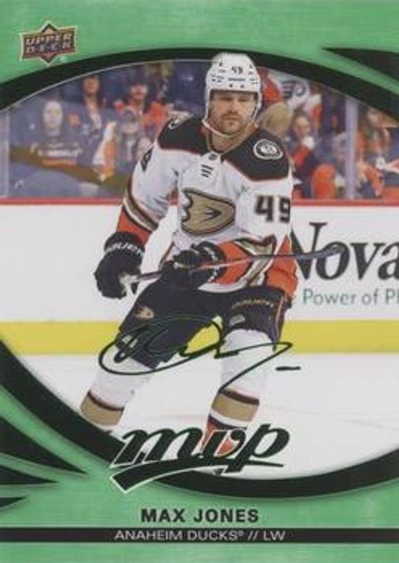 2023 Upper Deck MVP #65 Green Script