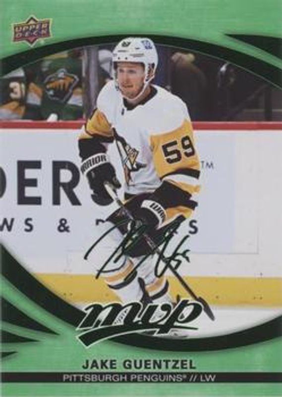 2023 Upper Deck MVP #154 Green Script