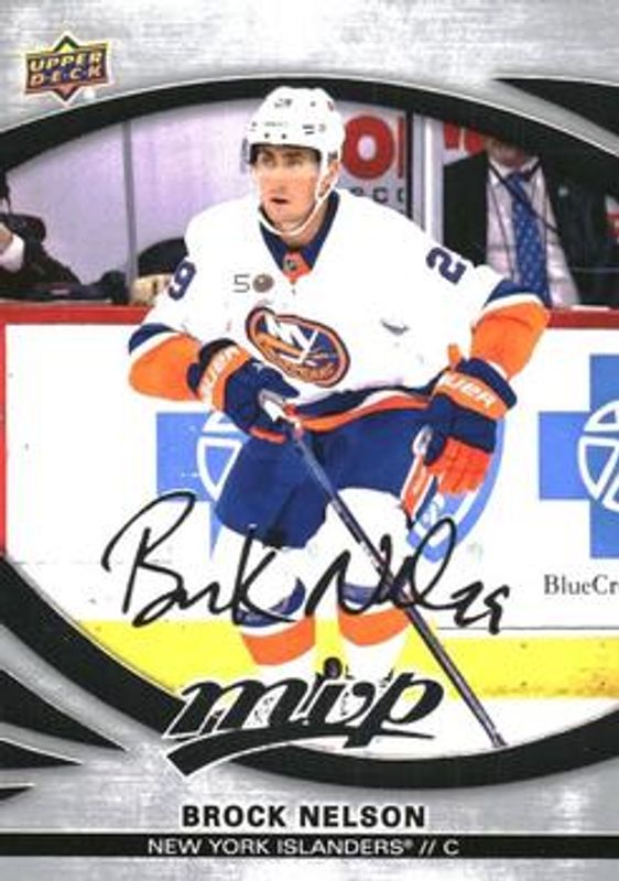 2023 Upper Deck MVP #196 Silver Script