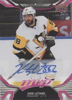 2022 Upper Deck MVP #207 Autographs - Magenta