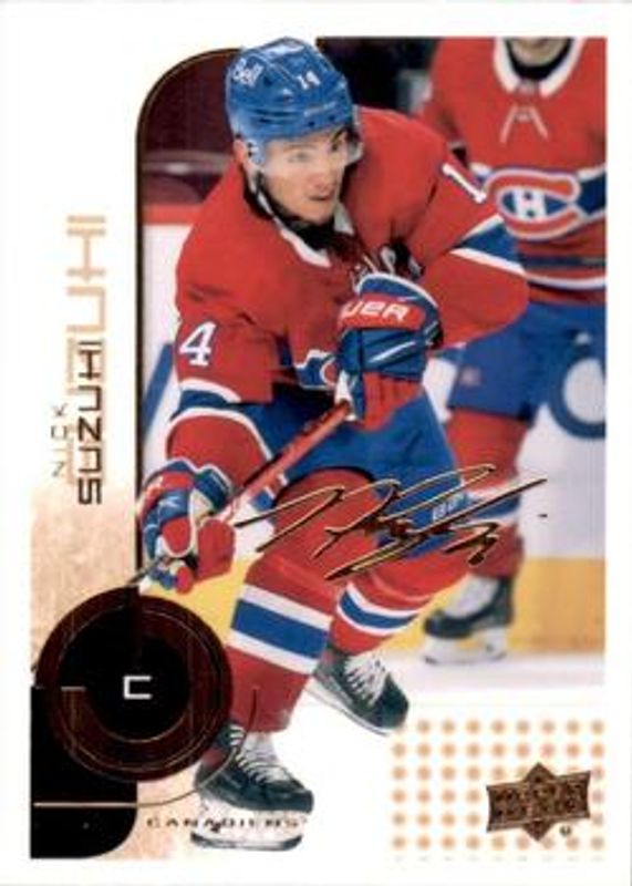 2022 Upper Deck MVP #66 20th Anniversary